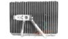 CTR 1225259 Evaporator, air conditioning